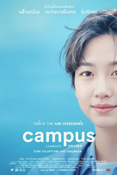 谜案追踪·第二季 封面 - 国产成人网